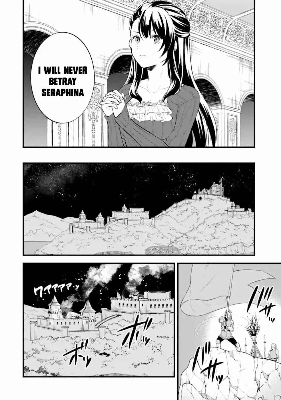 Oda Nobunaga to Iu Nazo no Shokugyo ga Mahou Kenshi yori Cheat Dattanode, Oukoku wo Tsukuru Koto ni Shimashita Chapter 31 27